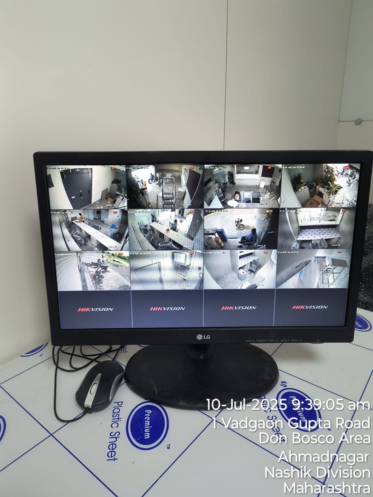 Branch E-Surveillance 2